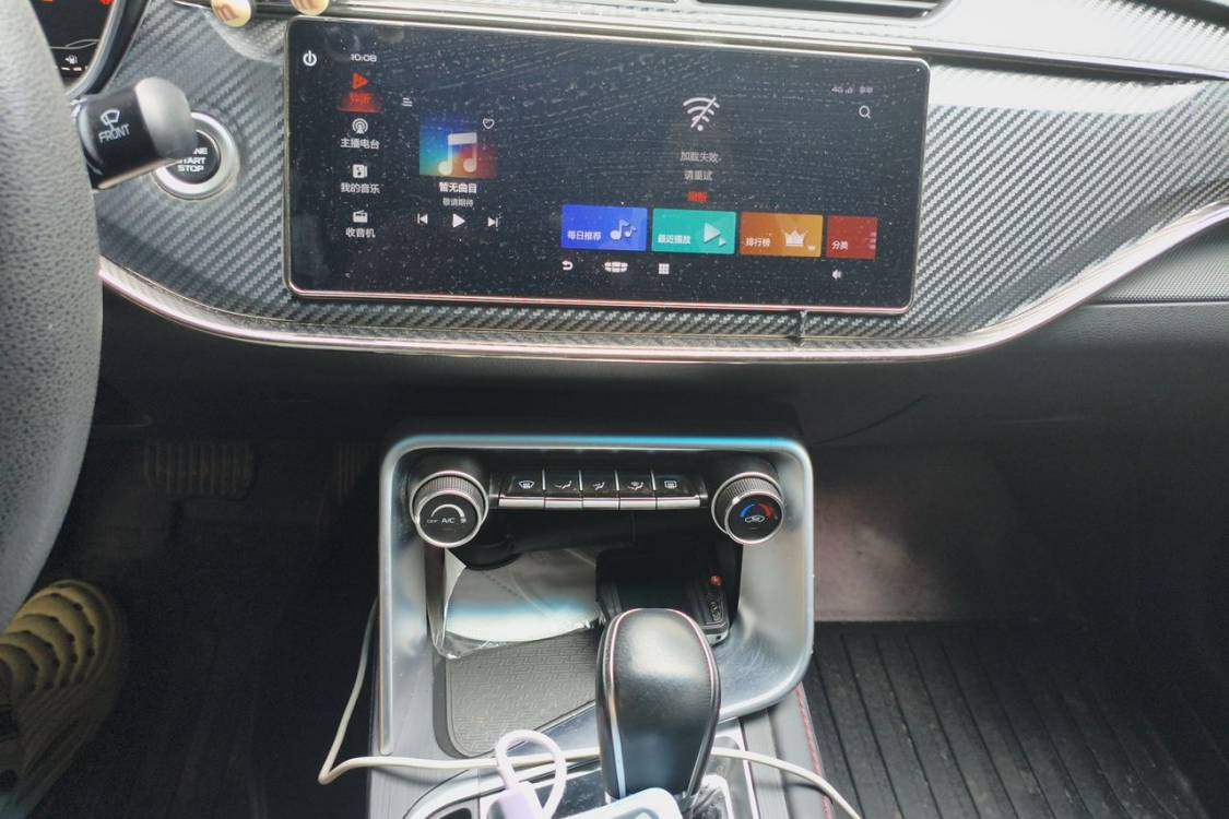 GEELY Binray 2020 #26 GEELY Binray 2020 imagem de carro #26