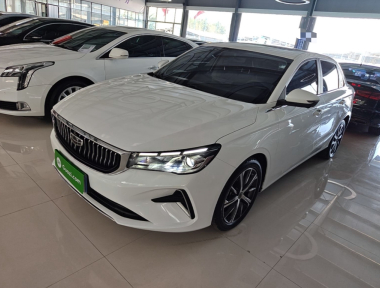 GEELY Emgrand 2022 GEELY Emgrand 2022 car image