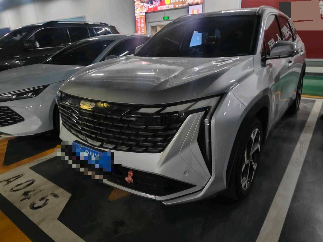 GEELY Boyue L 2025 car image 