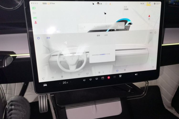 Tesla Model Y 2024 #15 Tesla Model Y 2024 car image #15