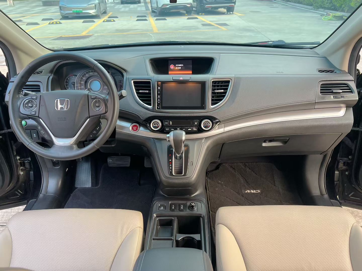 Honda CR-V 2015 #8 Honda CR-V 2015 car image #8