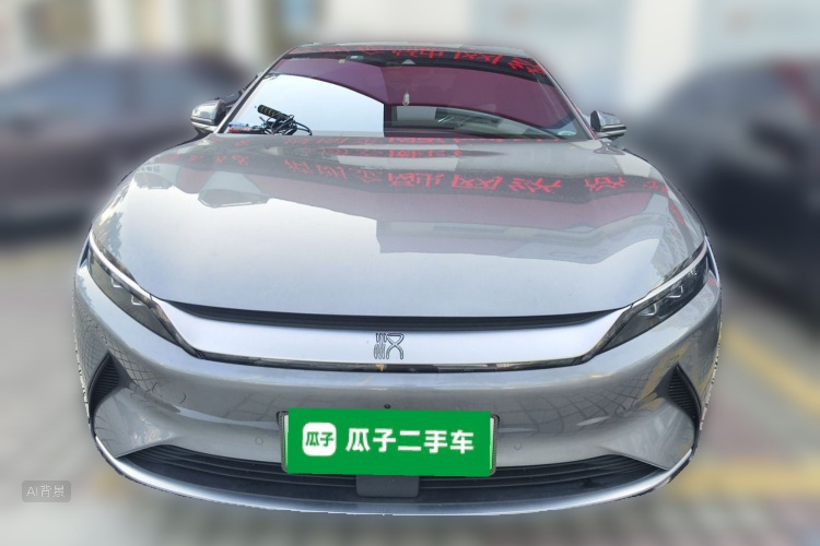 BYD Han 2022 #3 BYD Han 2022 car image #3
