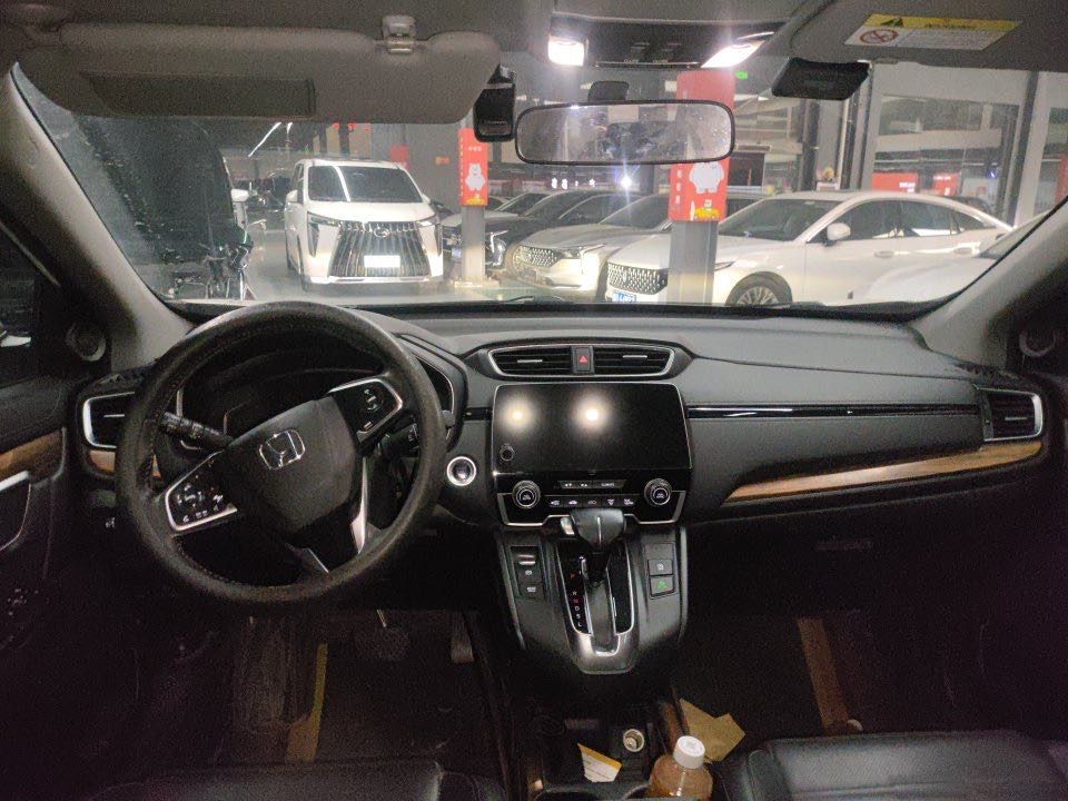 Honda CR-V 2020 #5 Honda CR-V 2020 car image #5