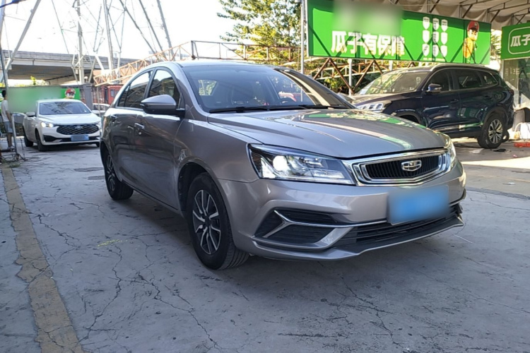 GEELY Emgrand 2019 car image #4
