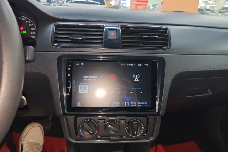Volkswagen Santana 2020 immagine di auto #13