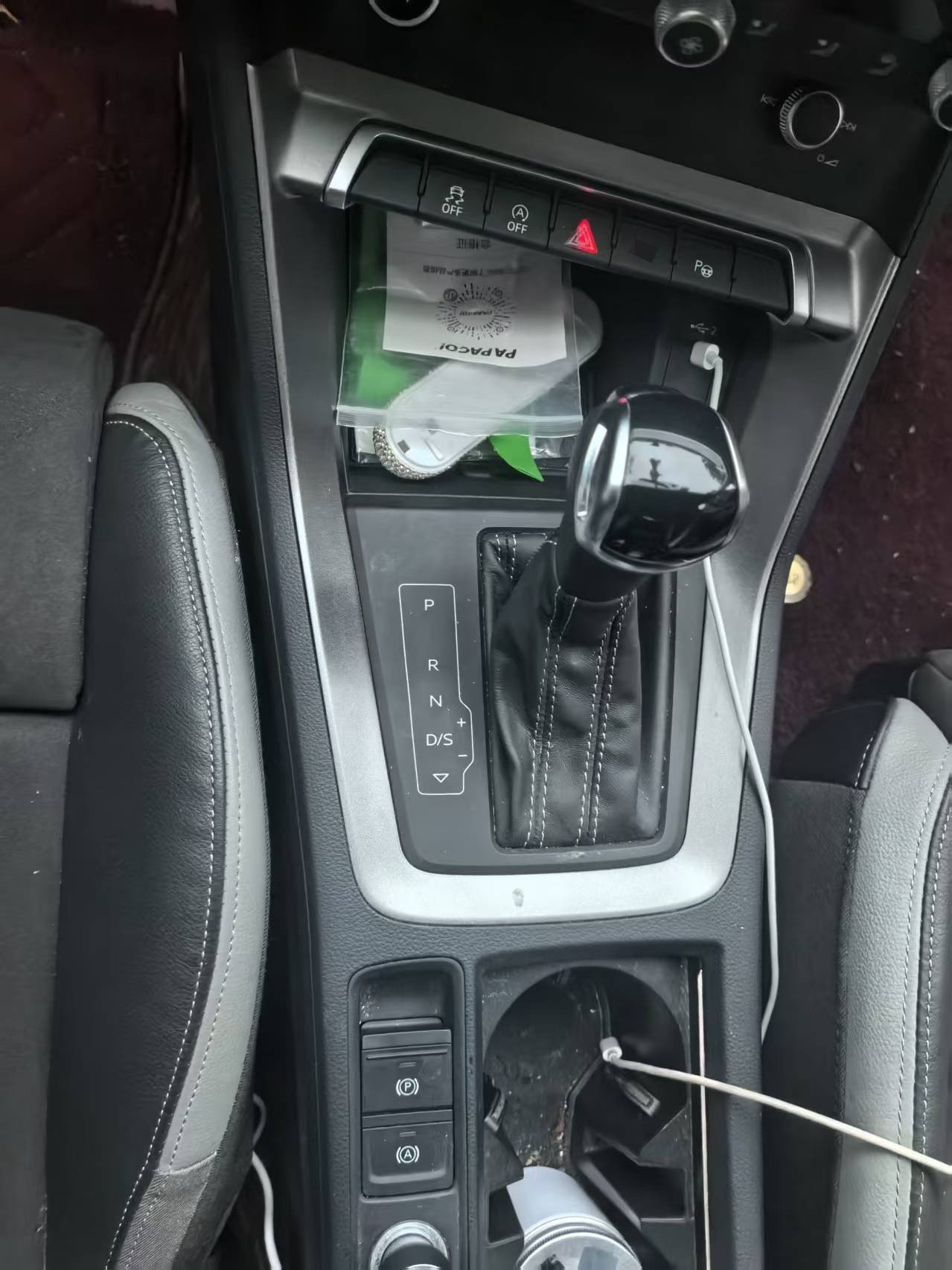 Audi Q3 2023 car image #4