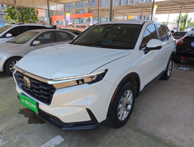 Honda CR-V 2023 car image 
