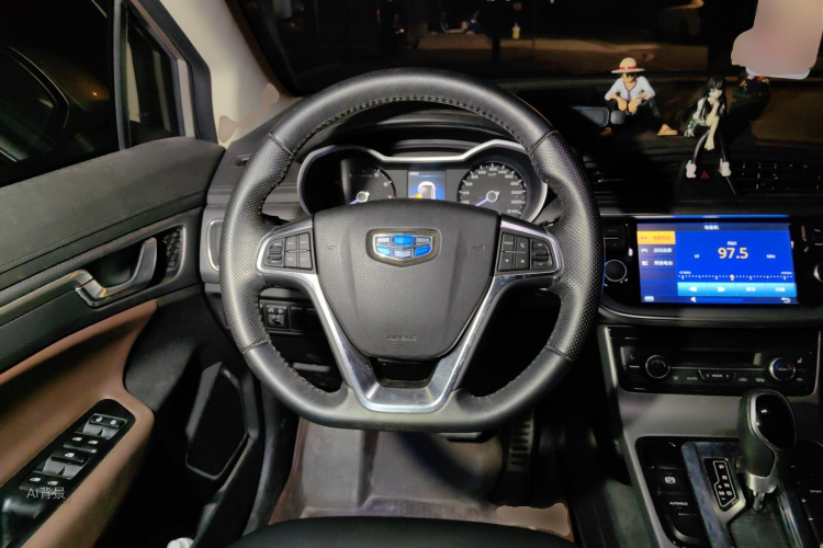 GEELY Emgrand GS 2017 car image #12