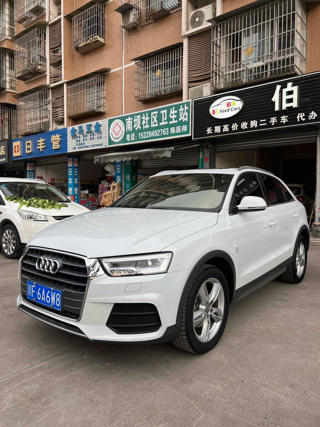 Audi Q3 2019 Audi Q3 2019 car image