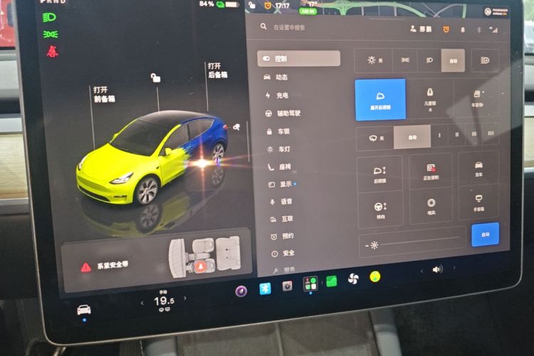 Tesla Model Y 2022 #13 Tesla Model Y 2022 صورة سيارة #13