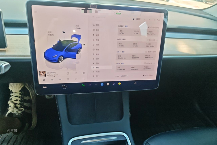 Tesla Model 3 2023 #15 Tesla Model 3 2023 immagine di auto #15