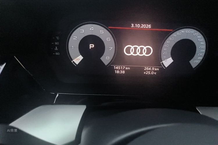 Audi A3 2023 #14 Audi A3 2023 car image #14