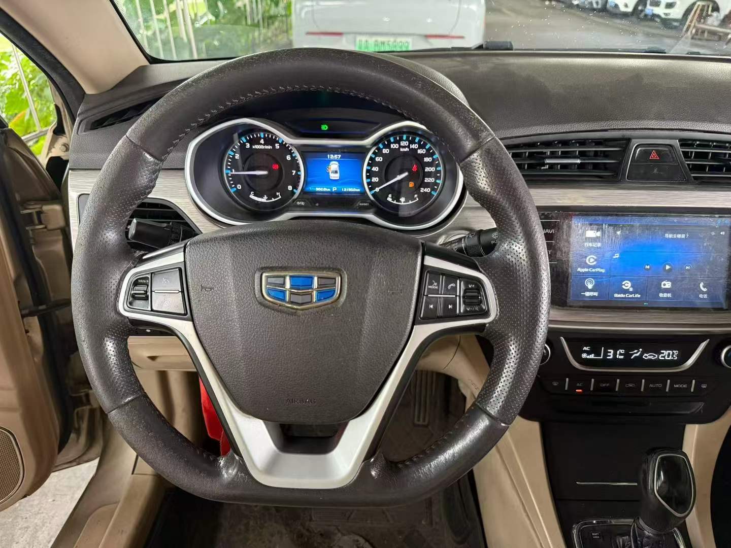 GEELY Emgrand 2017 car image #8