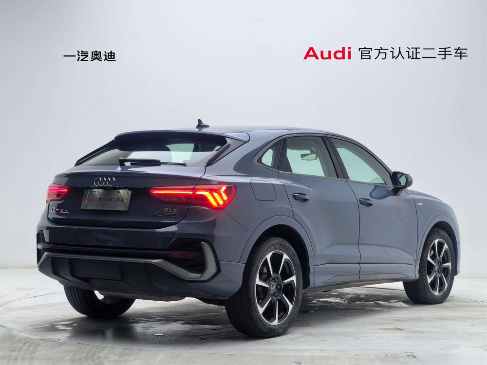 Audi Q3 Sportback 2023 car image #6