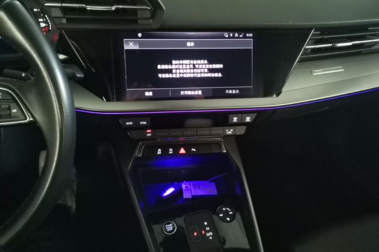 Audi A3 2024 immagine di auto #13