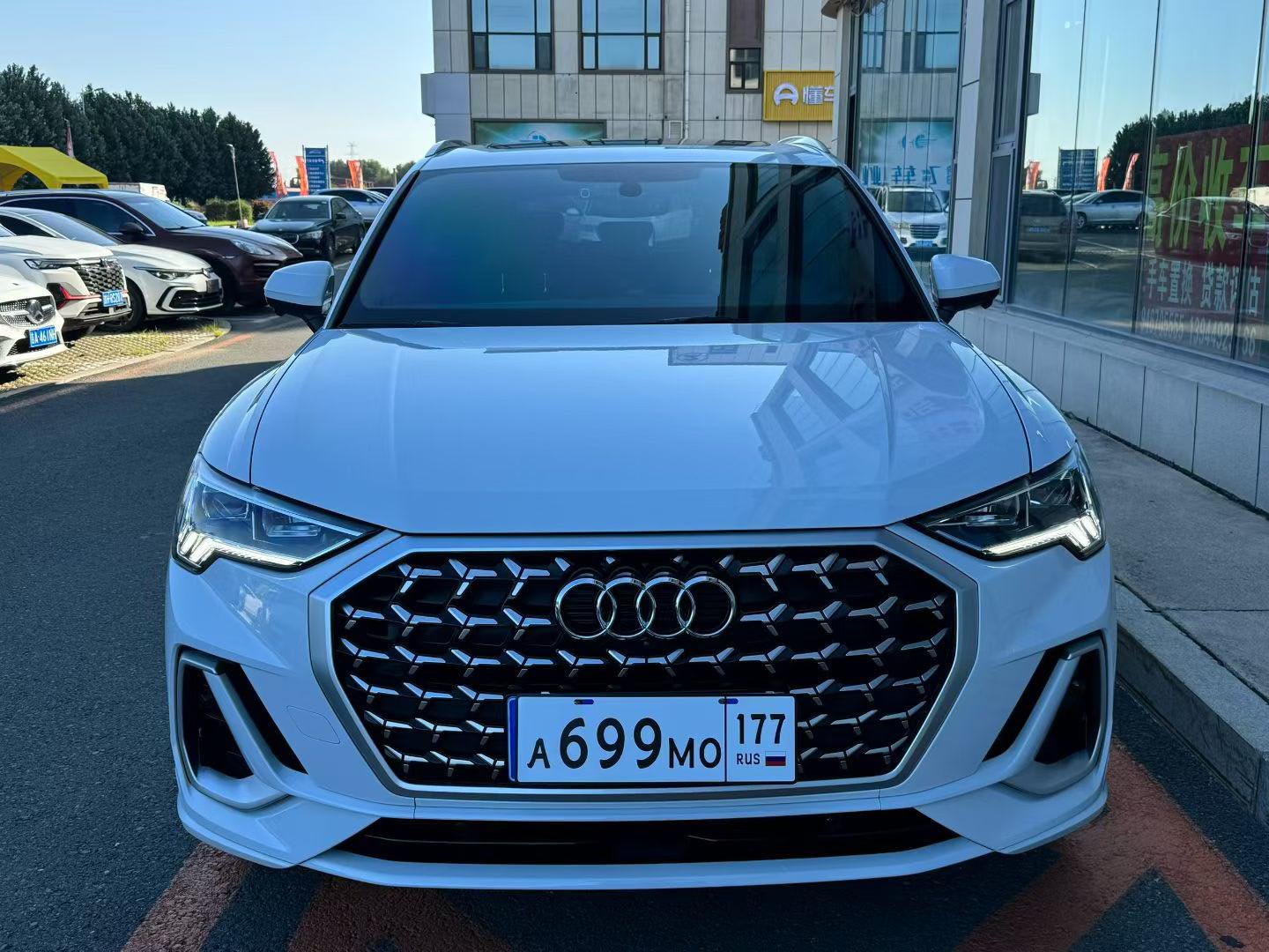 Audi Q3 2024 #6 Audi Q3 2024 car image #6