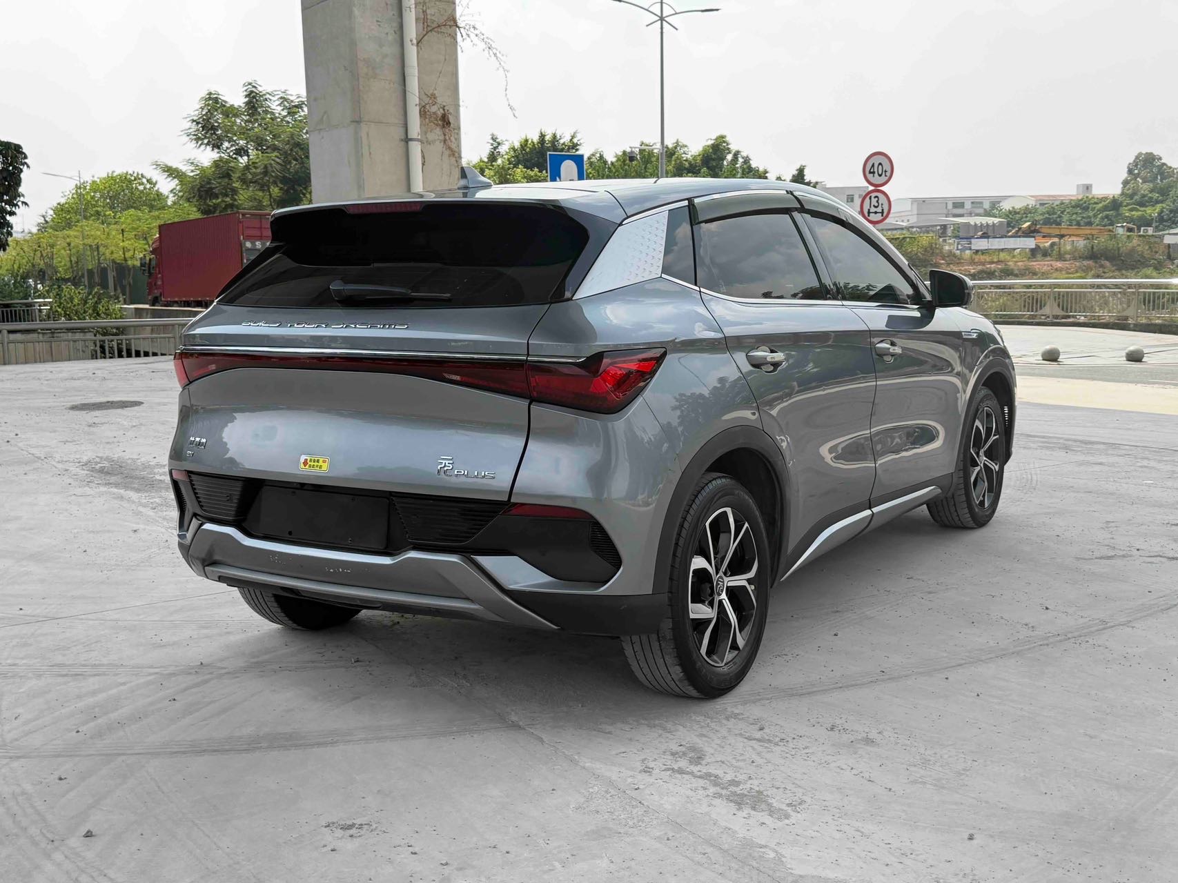 BYD Yuan Plus 2022 #3 BYD Yuan Plus 2022 изображение автомобиля #3