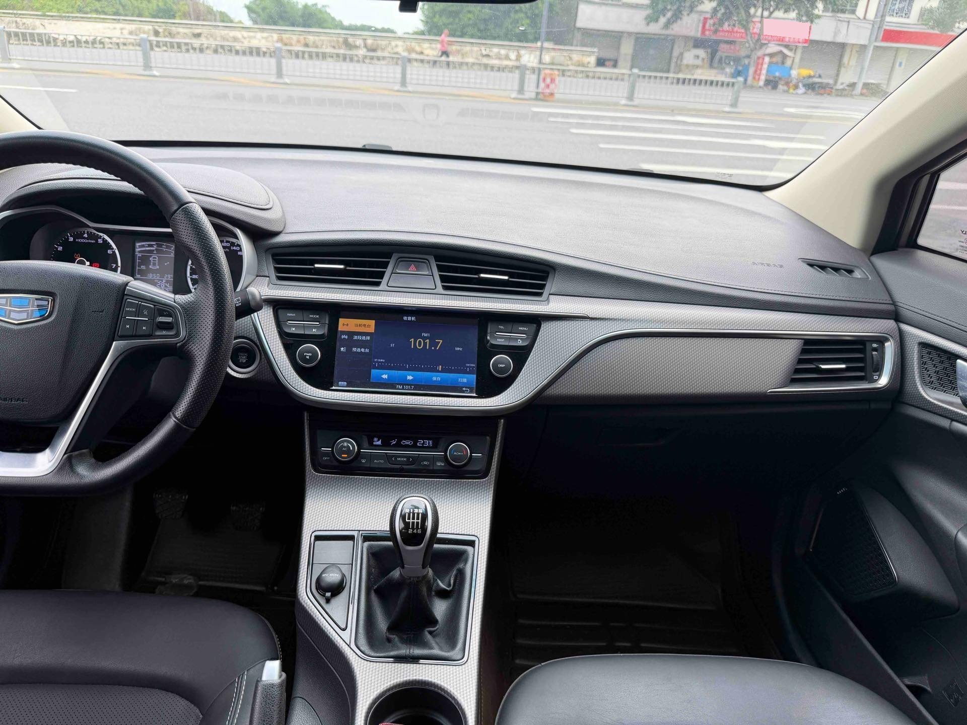 GEELY Emgrand GS 2016 image de voiture #10