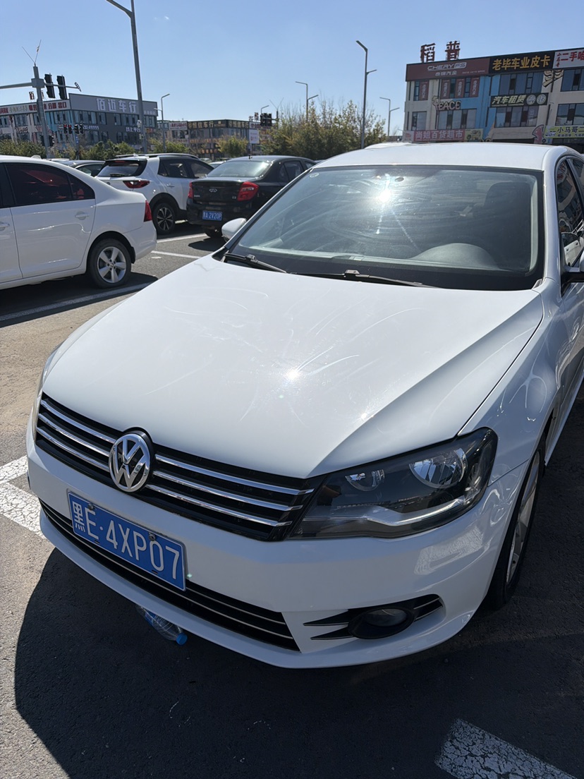 Volkswagen Bora 2015 #2 Volkswagen Bora 2015 car image #2