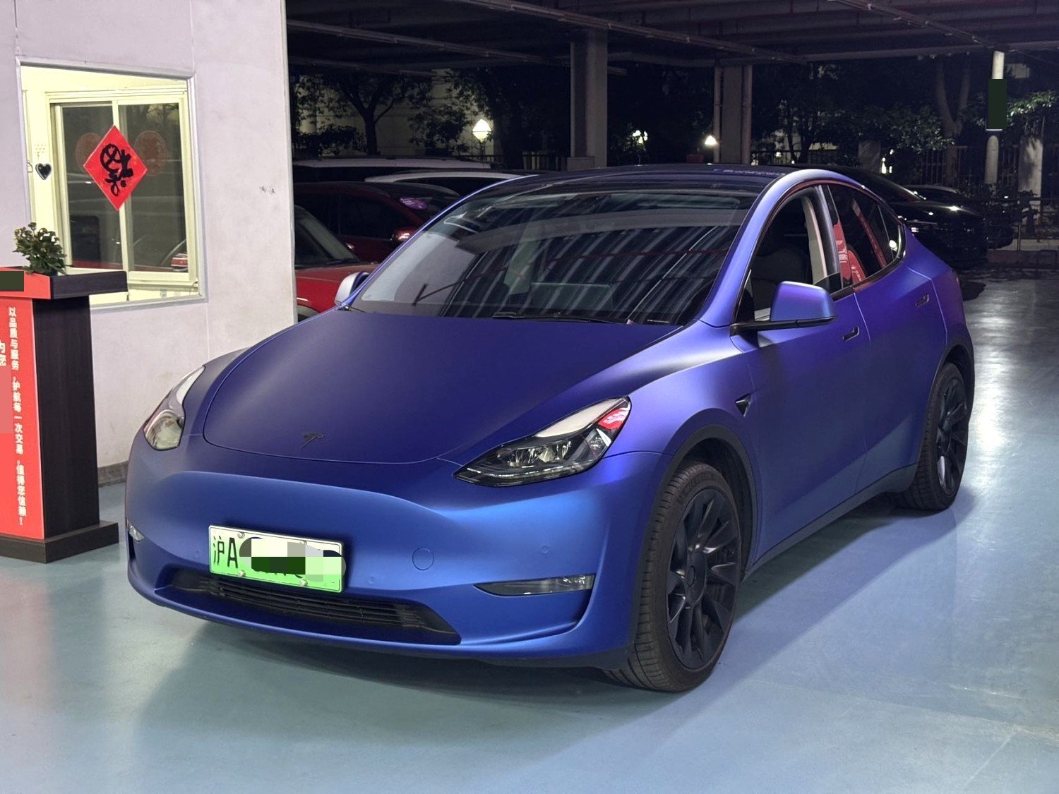 Tesla Model Y 2023 car image 