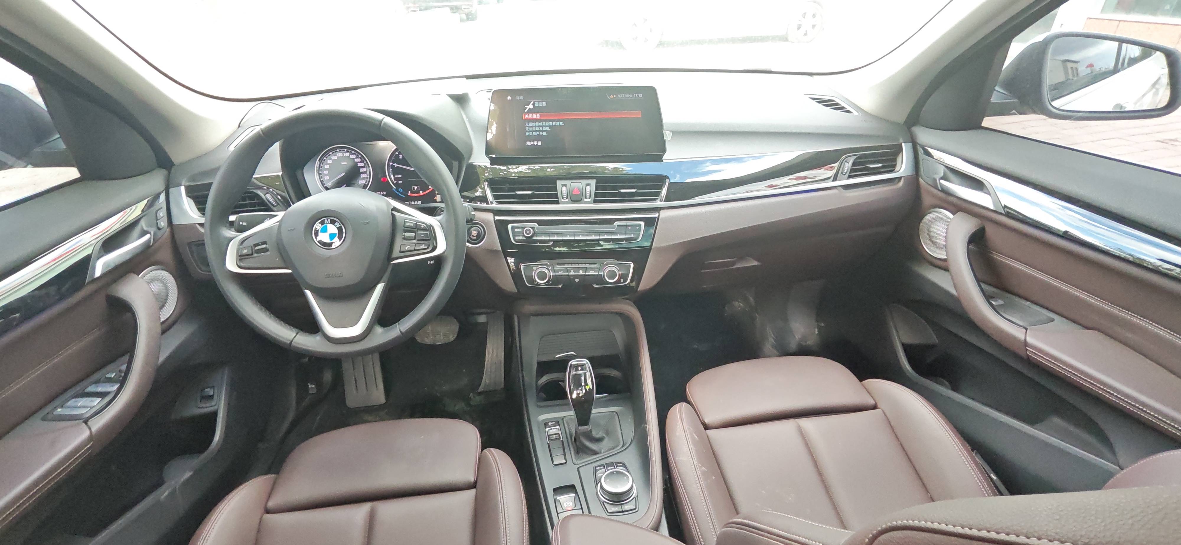 BMW X1 2023 #8 BMW X1 2023 car image #8