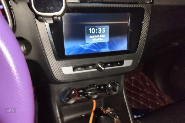 MG ZS 2018 car image #15