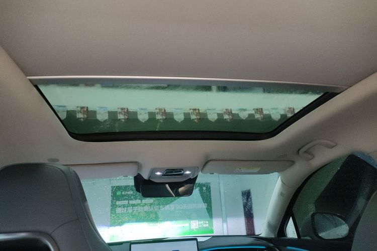 BYD Sea Lion 07 DM-i 2025 car image #20