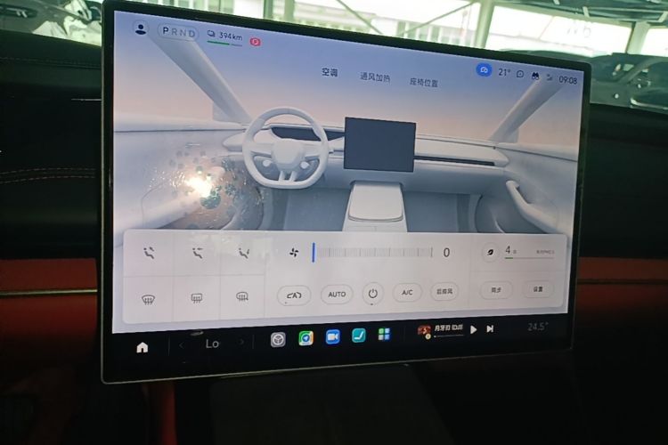 MI SU7 2024 car image #17