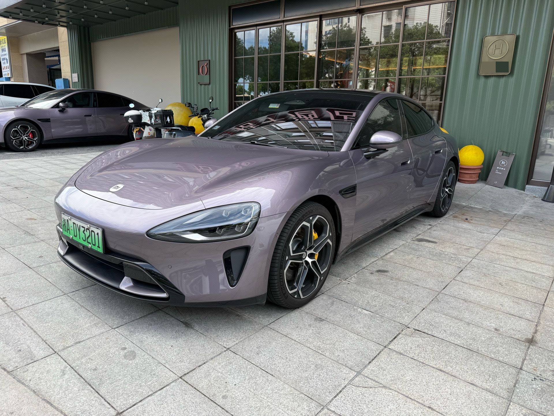 2026 2026 car image