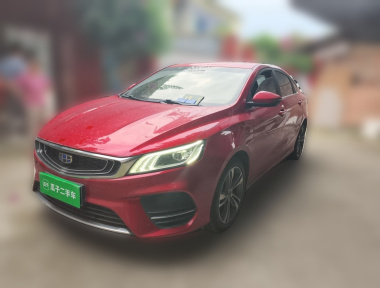 GEELY Binray 2019 immagine di auto 