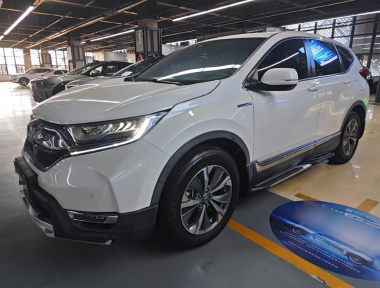 Honda CR-V 2017 Honda CR-V 2017 car image