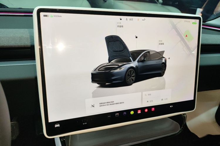 Tesla Model 3 2024 #17 Tesla Model 3 2024 car image #17