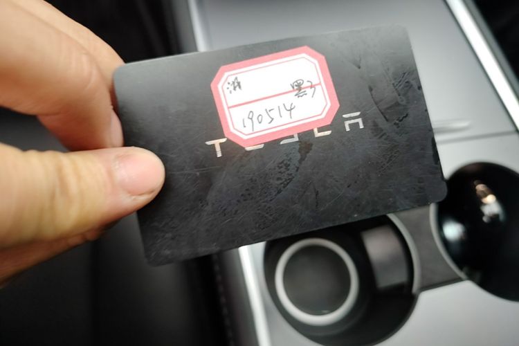 Tesla Model 3 2021 car image #14