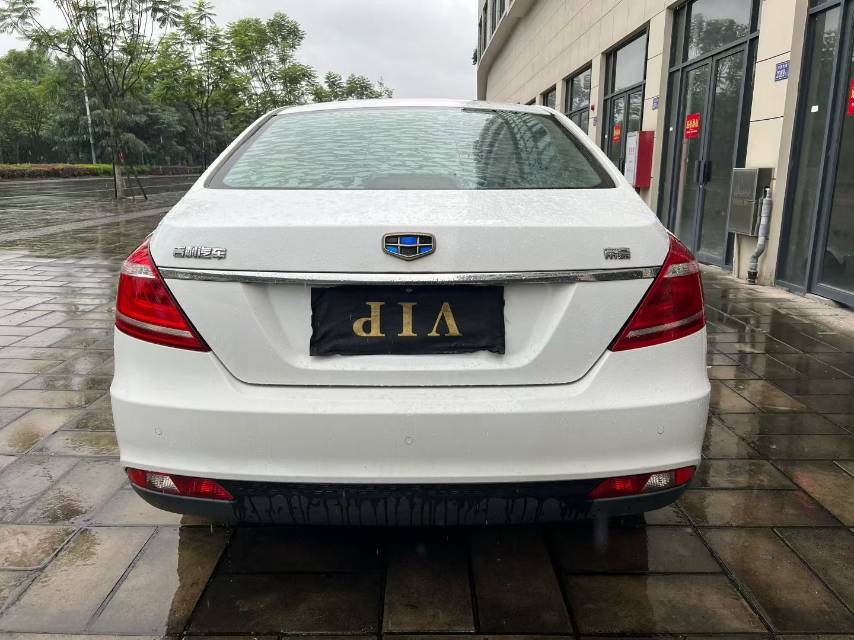 GEELY Emgrand 2016 #5 GEELY Emgrand 2016 car image #5