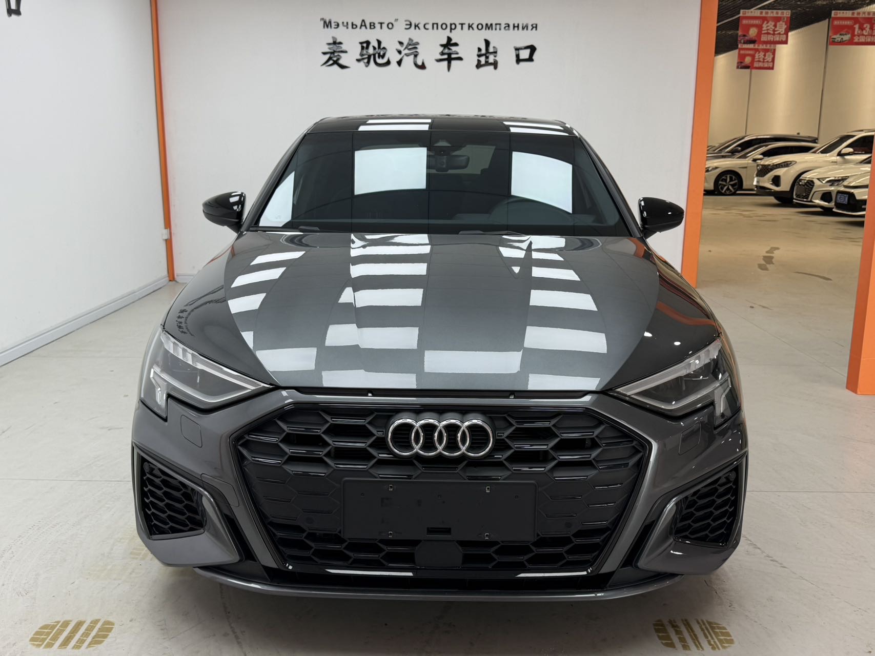 奥迪 奥迪A3 2023 汽车图片 #2