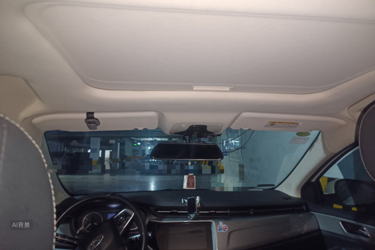 Chery Arrizo 5 2019 car image #20