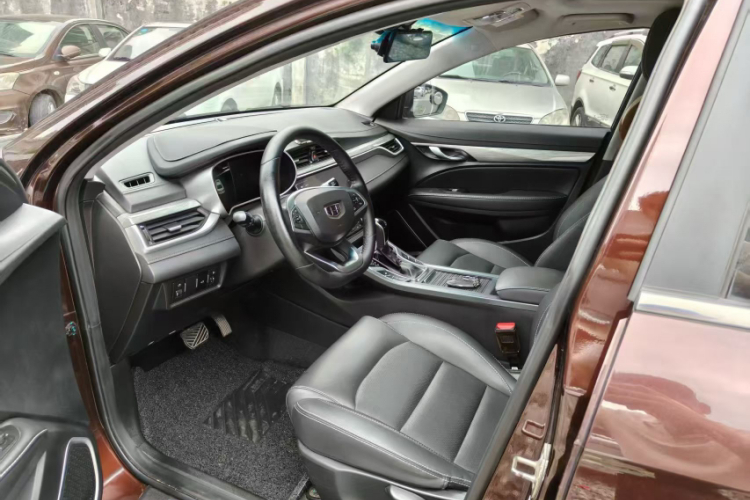 GEELY Emgrand 2020 #13 GEELY Emgrand 2020 image de voiture #13