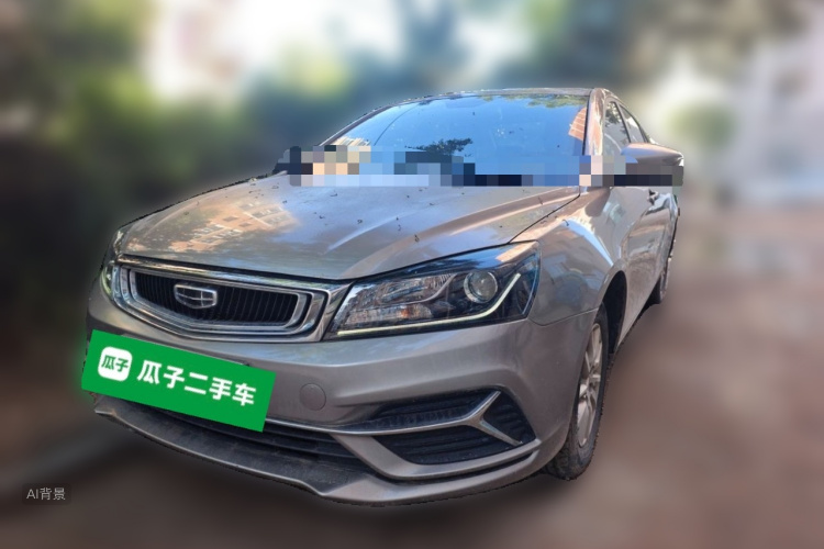 GEELY Emgrand 2020 #2 GEELY Emgrand 2020 car image #2