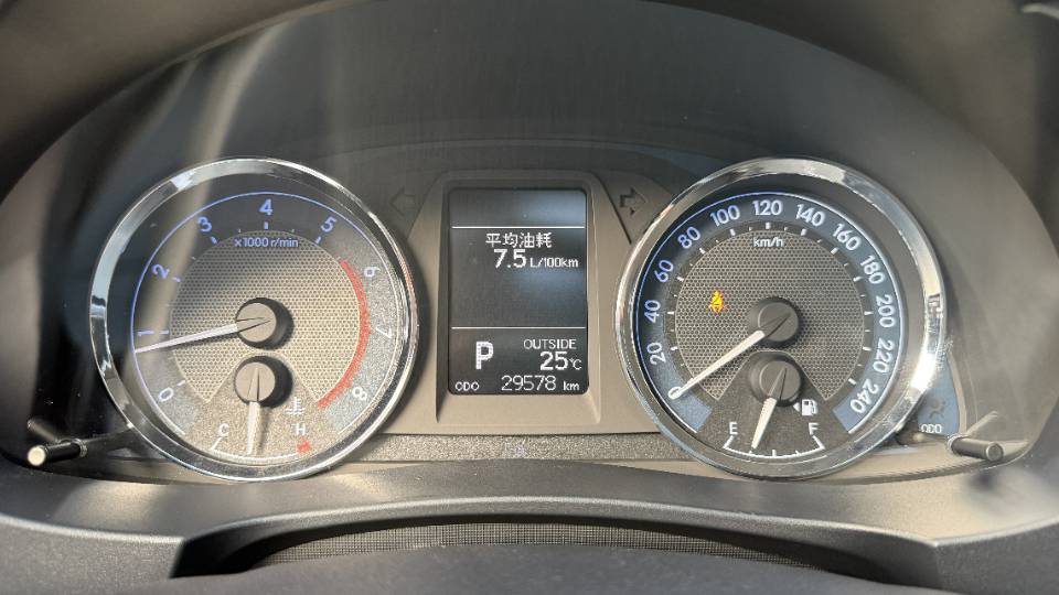 Toyota Corolla 2016 #9 Toyota Corolla 2016 car image #9
