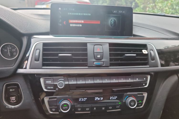 BMW 3 Series 2019 car image #15
