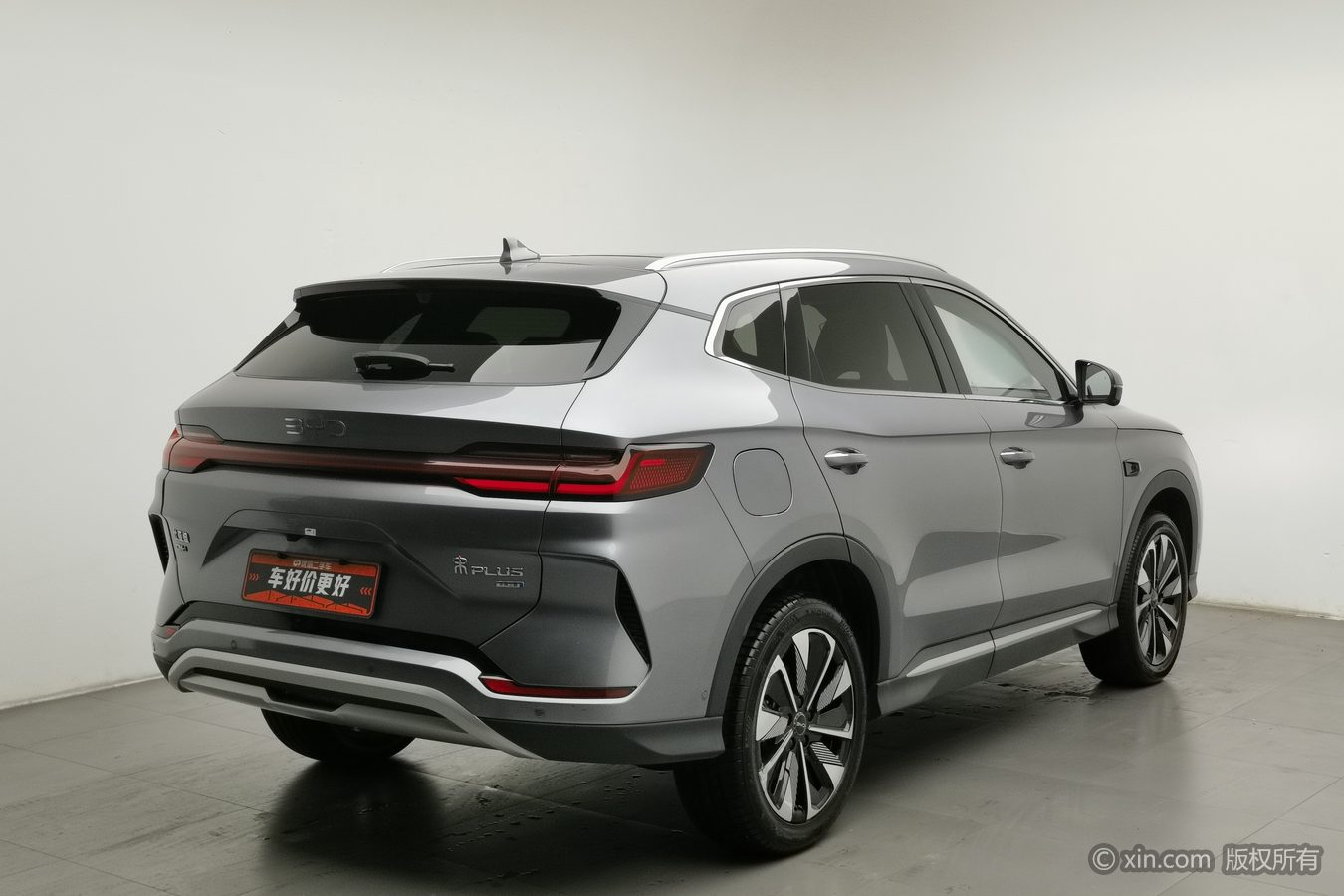 BYD Song Plus New Energy 2025 #3 BYD Song Plus New Energy 2025 car image #3