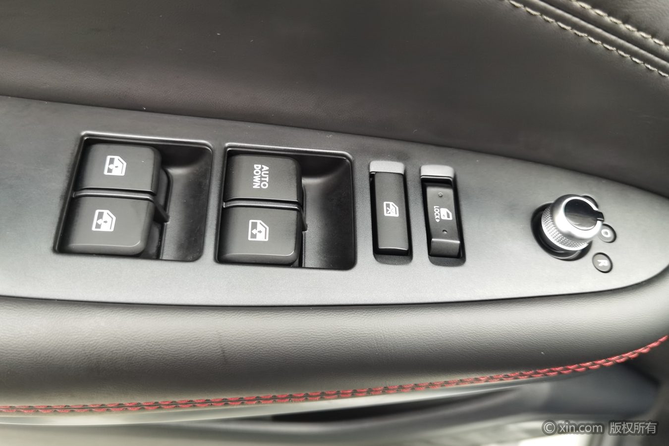 Changan CS75 2023 car image #9