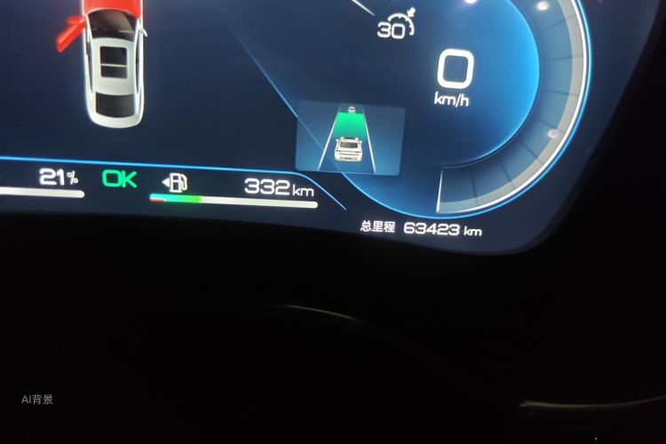 BYD Han 2023 car image #14