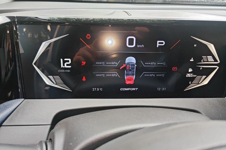 GAC Trumpchi GS3 2023 #12 GAC Trumpchi GS3 2023 car image #12