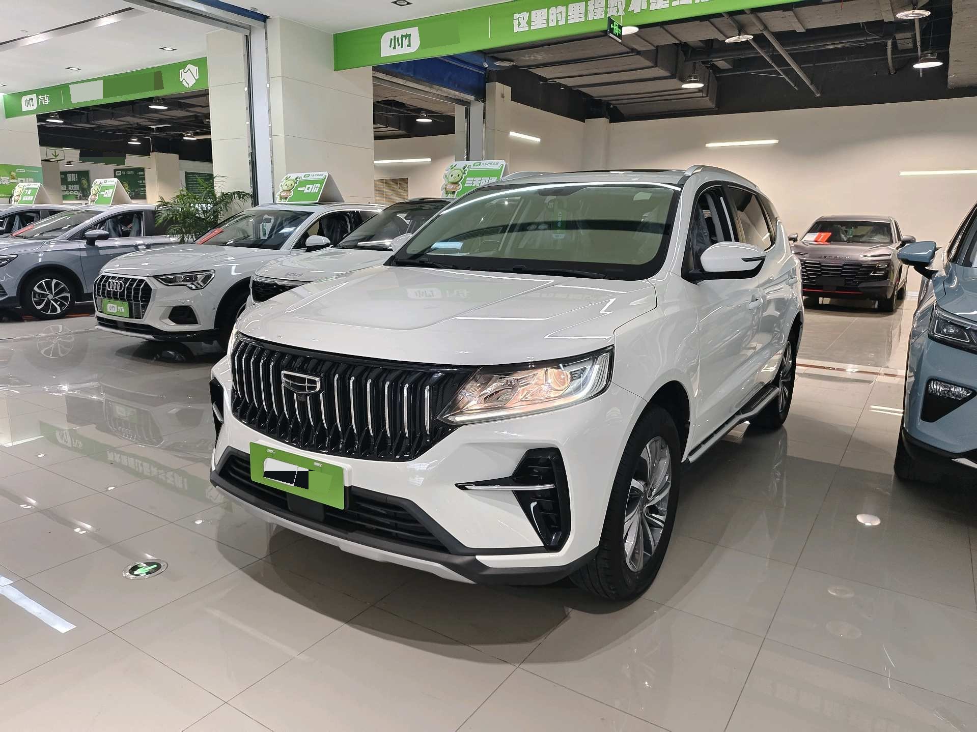GEELY Vision X6 2023 GEELY Vision X6 2023 car image