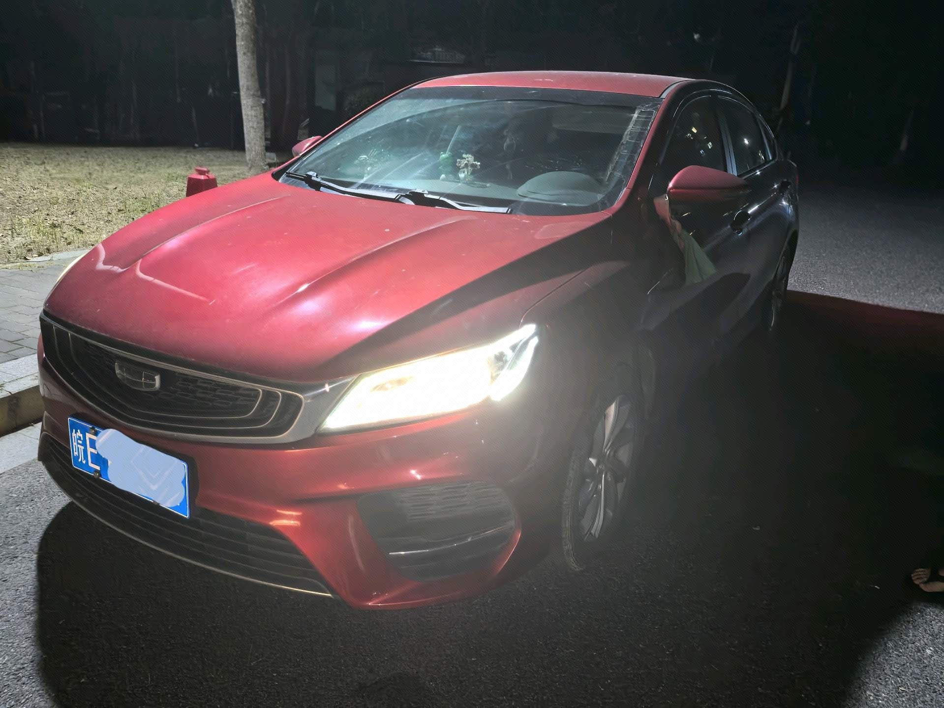 GEELY Binray 2020 car image 