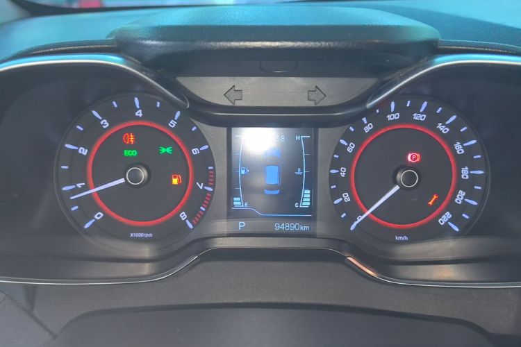 Chery Arrizo 5 2016 immagine di auto #16