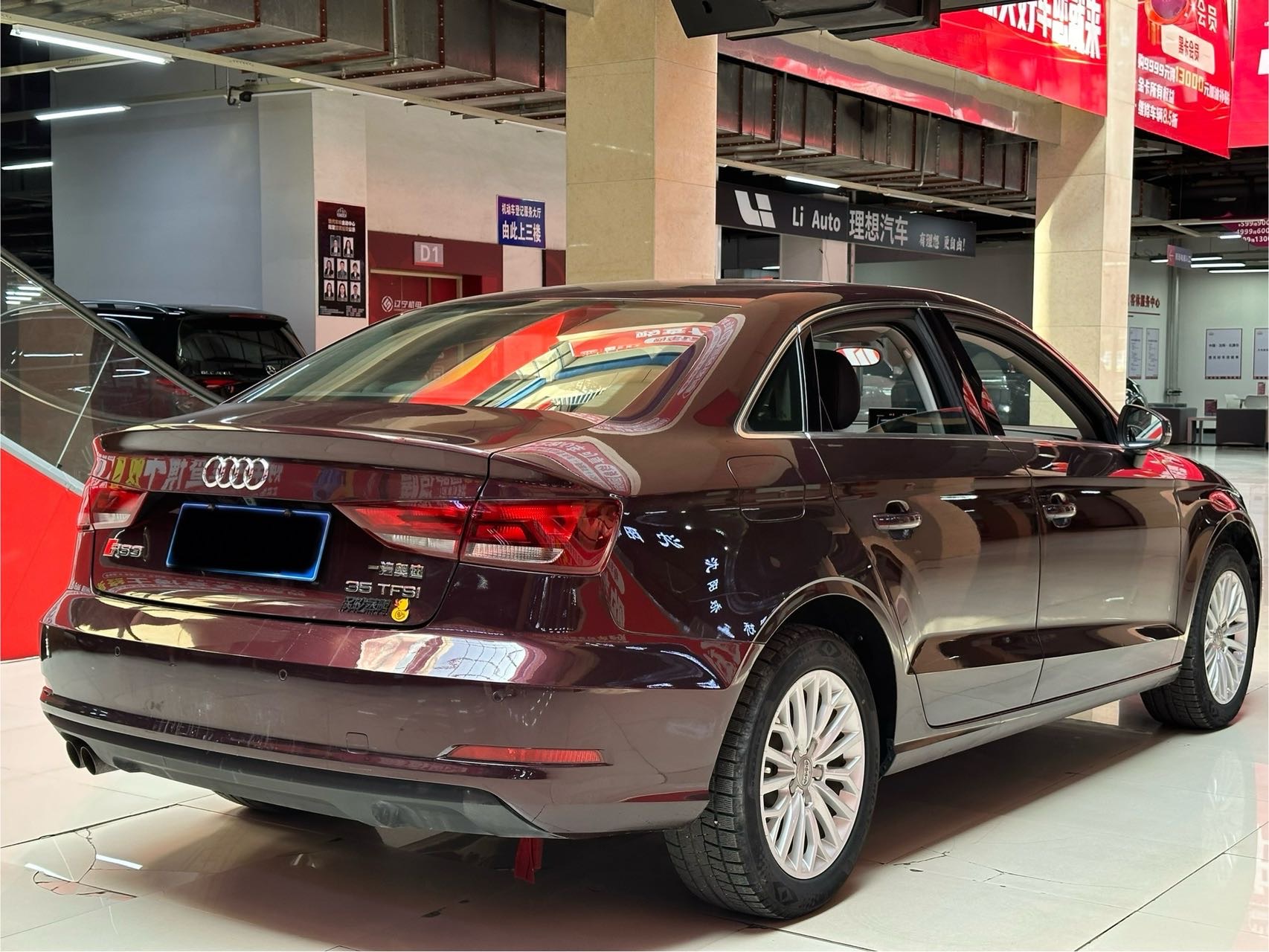 Audi A3 2015 #7 Audi A3 2015 car image #7