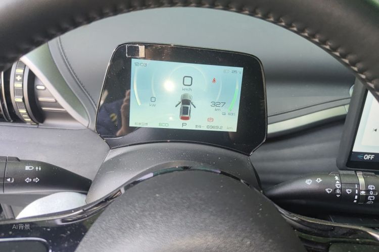 BYD Yuan Plus 2024 car image #13