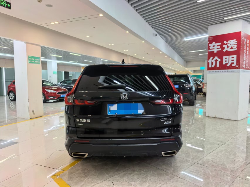 Honda CR-V 2023 car image #4